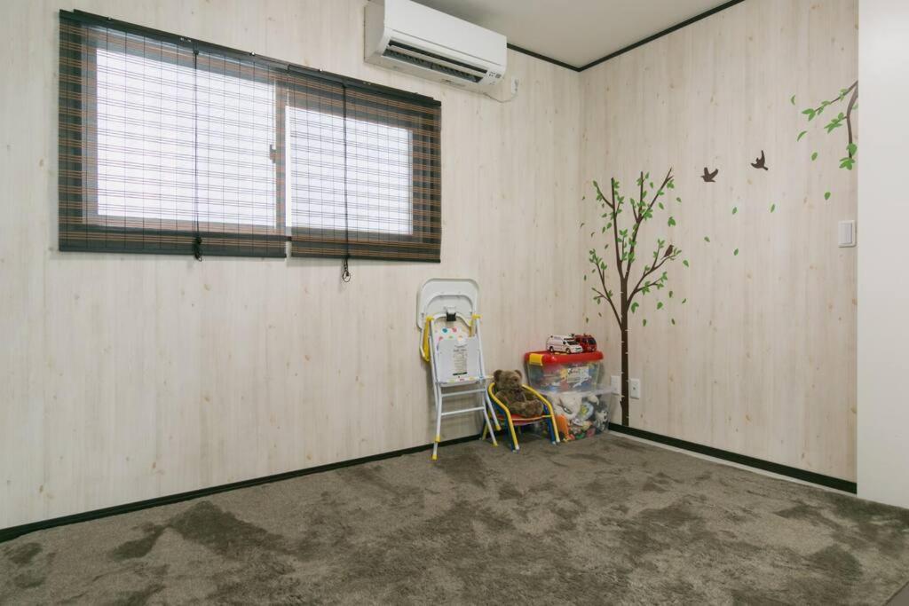 Jo Holiday home *