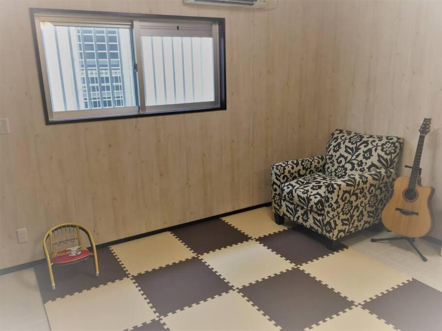 Holiday home Jo *