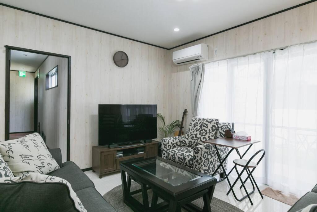 Holiday home Jo Agarie
